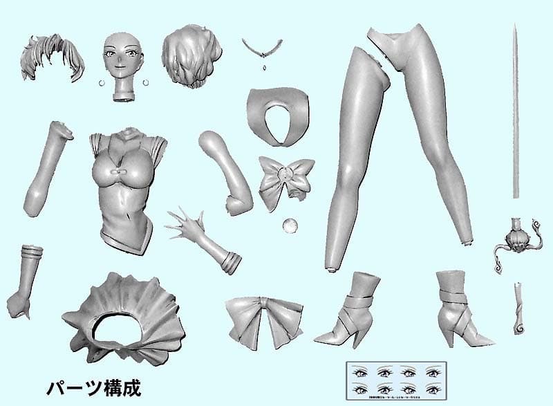 figure