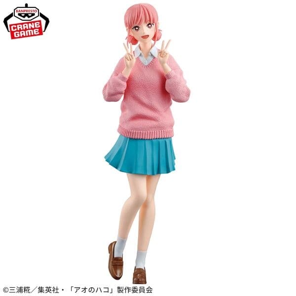 Ao no Hako - Chouno Hina - Seifuku ver.