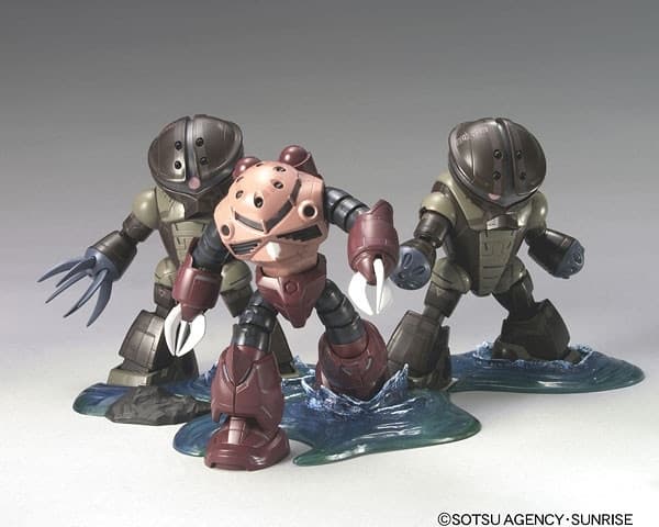 Kidou Senshi Gundam - MSM-04 Acguy - HCM Pro - G-BOX - Jaburo Infiltration Set - 1/200