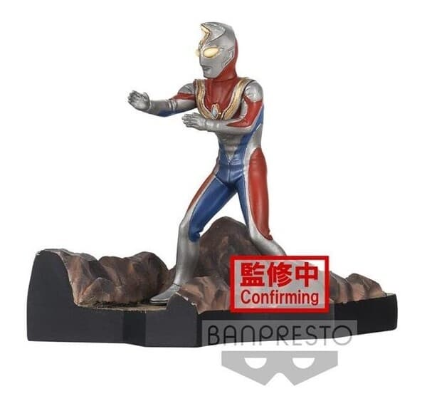 Ultraman Dyna - Ultraman Dyna Tokusatsu STAGEMENT - Ultraman Dyna #49 Aratanaru Kage - Flash Type