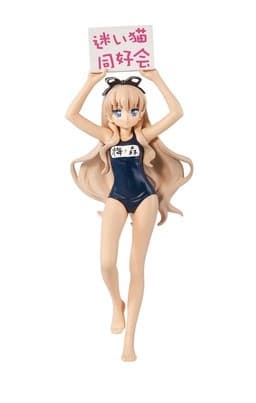 Mayoi Neko Overrun! - Umenomori Chise - School Swimsuit ver.