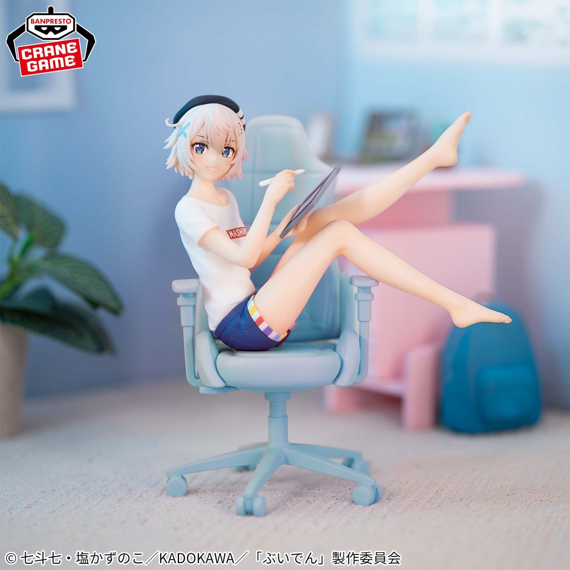 figure