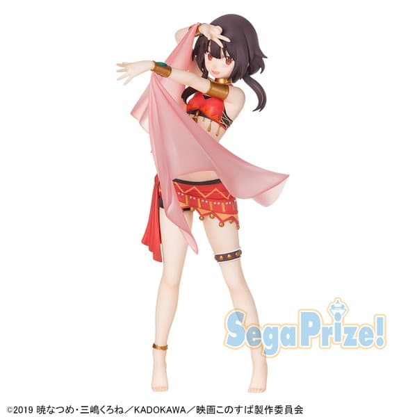 Eiga Kono Subarashii Sekai ni Shukufuku o! Kurenai Densetsu - Megumin - LPM Figure - Odoriko Ver.