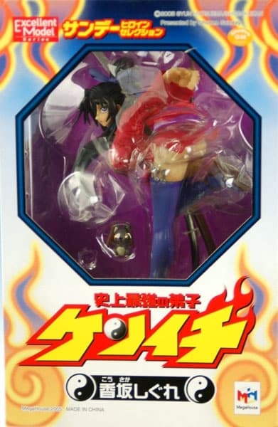 Figure image
