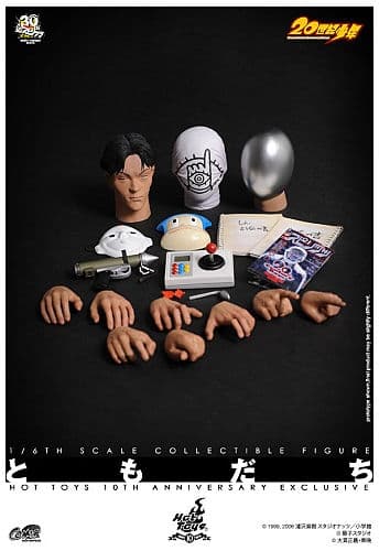 Figure image