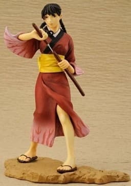 Mugen no Juunin - Asano Rin - 1/10