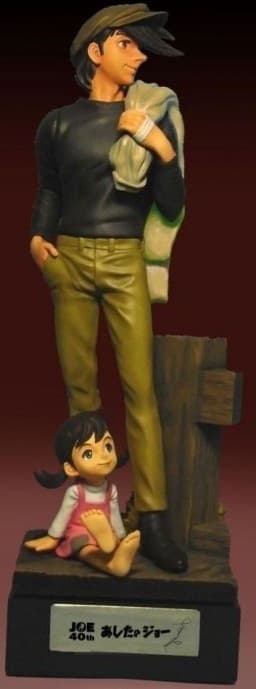 Ashita no Joe - Sachi - Yabuki Joe - 1/6 - 40th Anniversary -Namida Bashi- Miyazawa Limited Edition