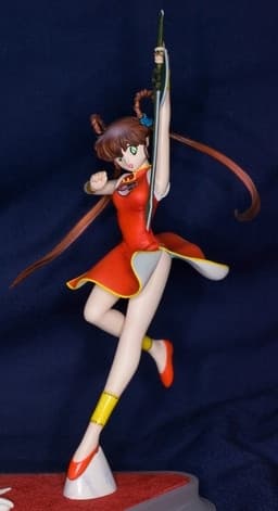 Mamono Hunter Youko - Mano Youko - 1/17