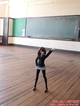 figure