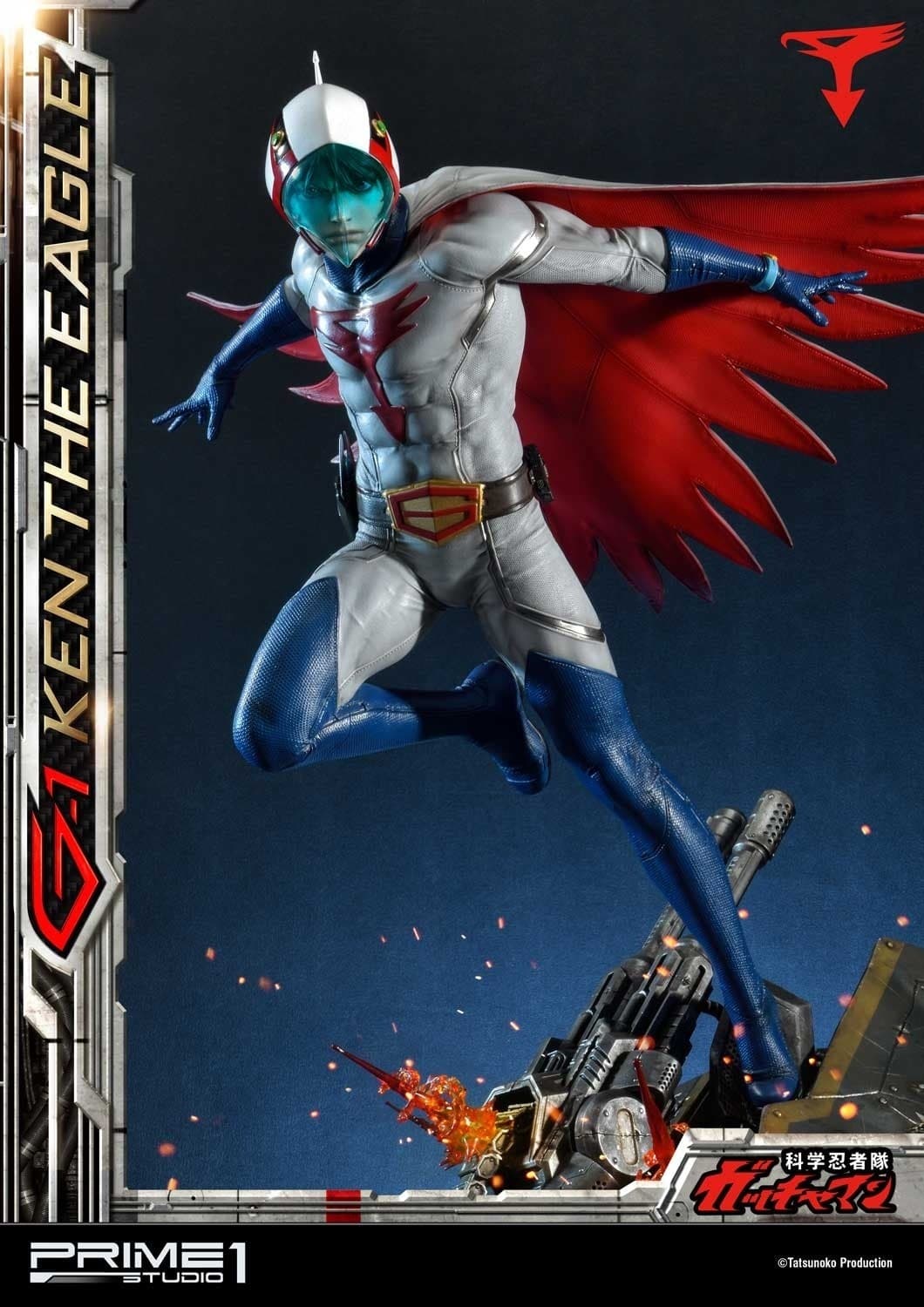 Figure image