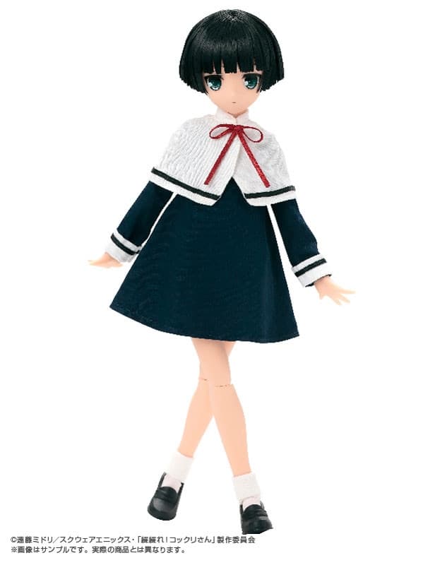 Gugure! Kokkuri-san - Ichimatsu Kohina - PureNeemo - PureNeemo Characters (#090) - 1/6