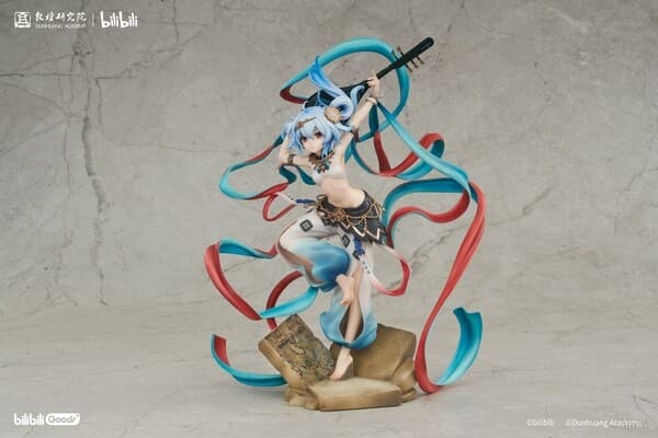 Bilibili - 33 Niang - 1/8 - Dunhuang Opera Lotte Series: Dance and Music Theme