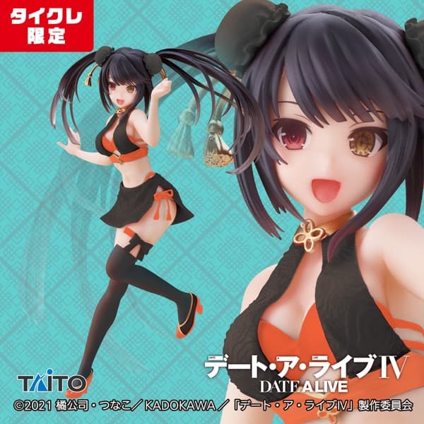 Date A Live IV - Tokisaki Kurumi - Coreful Figure - China Swimswit Ver., Taito Online Crane Limited