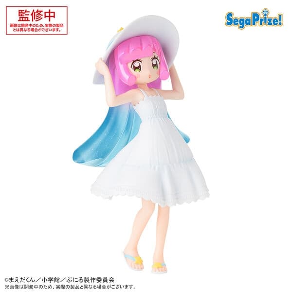 Puniru wa Kawaii Slime - Puniru - Luminasta - Hinyari Hishochi no Kawaii Boku