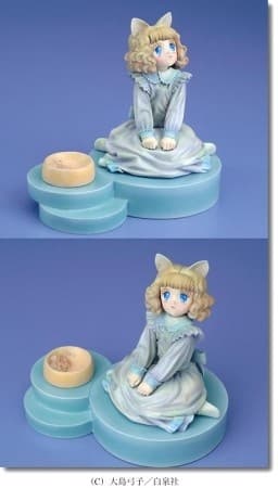 Wata no Kuni Hoshi - Chibi-neko - 1/12 - Vignette
