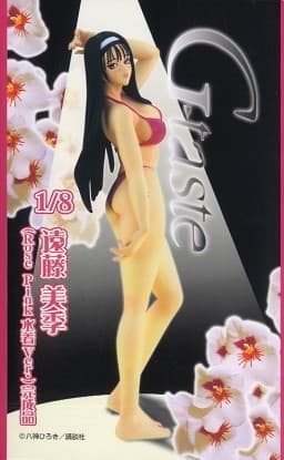 G-Taste - Endou Miki - 1/8 - Rose Pink Swimsuit Ver.