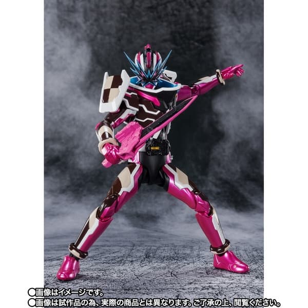 Kamen Rider Saber - Kamen Rider Slash - S.H.Figuarts - Hanselnuts to Gretel