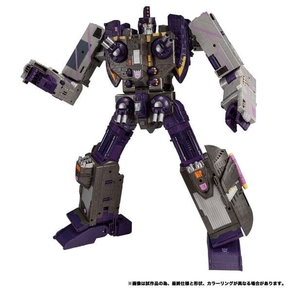 Super Robot Lifeform Transformers: Legend of the Microns - Shockwave - Titan Class - Transformers Legacy (TL-70) - Transformers Legacy United