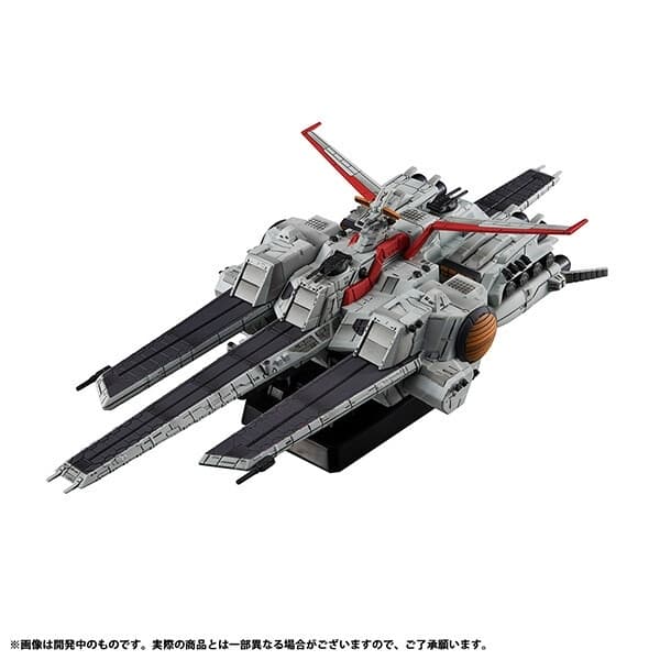 Kidou Senshi Gundam UC - Nahel Argama - Cosmo Fleet Special - Re.