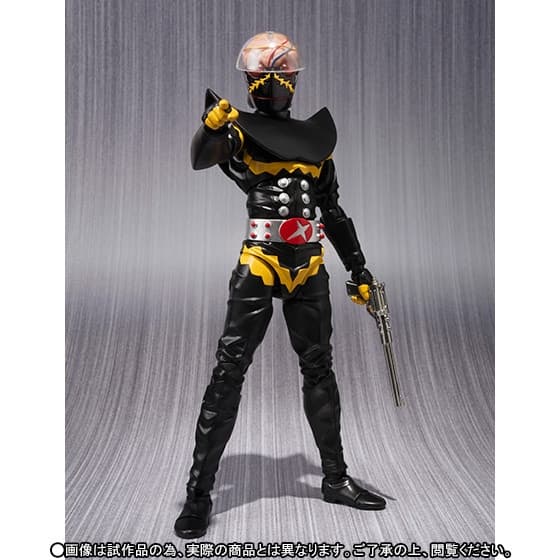 Jinzou Ningen Kikaider - Hakaider - S.H.Figuarts