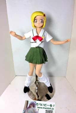 figure
