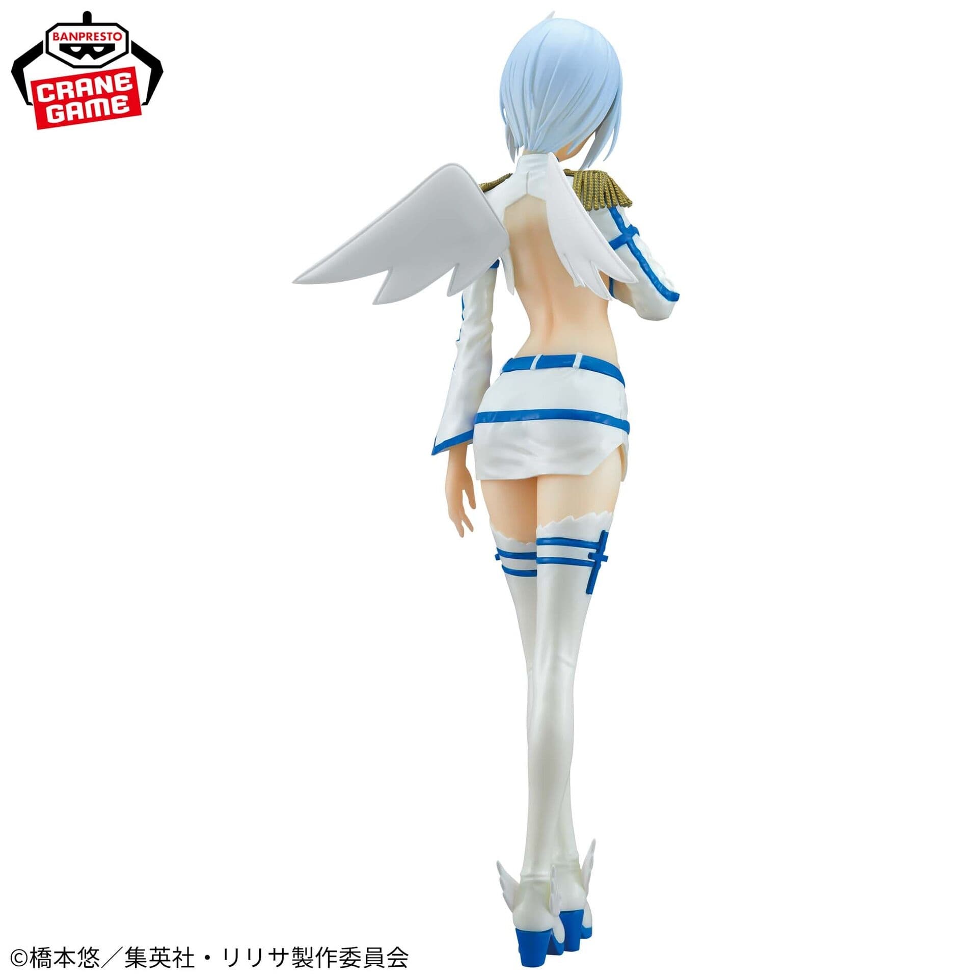 figure