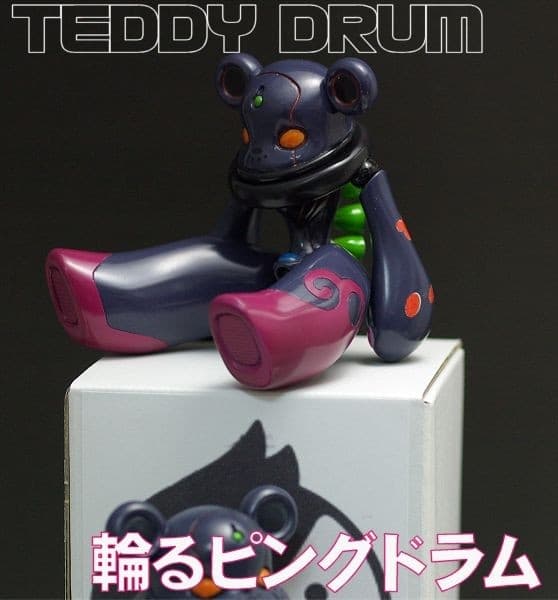 Figure image