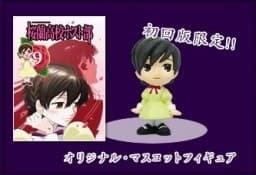 Ouran Koukou Host Club - Fujioka Haruhi - Female School Uniform