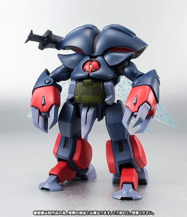 Seisenshi Dunbine - Drumlo - Robot Spirits - Robot Spirits <Side AB> - Todd Machine