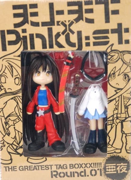 Figure image