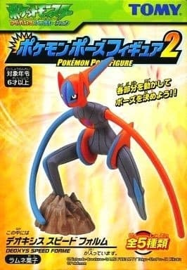 Pocket Monsters Advanced Generation - Deoxys - Pokémon Pose Figure - Pokémon Pose Figure 2 - Speed Form