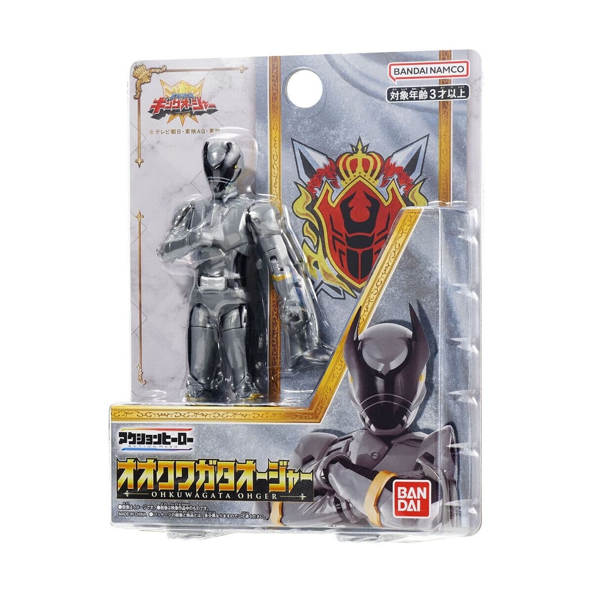 Figure image
