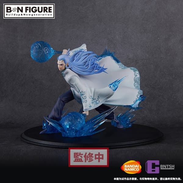 Ne Zha - Ao Bing - BN Figure