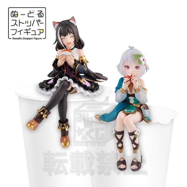 Princess Connect! Re:Dive - Natsume Kokoro - Furyu Kuji - Minna no Kuji Princess Connect! Re:Dive (Double Get Prize) - Noodle Stopper Figure - Betsu Hyoujou Ver.
