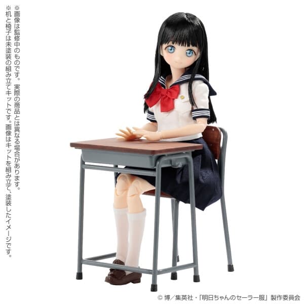 Akebi-chan no Sailor Fuku - Akebi Komichi - PureNeemo - PureNeemo Characters (No.146-DX) - 1/6 - DX Version