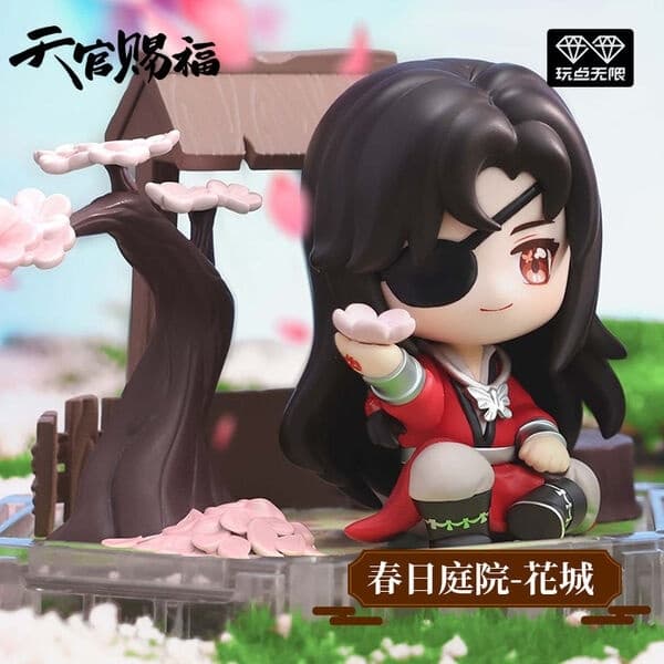 Tian Guan Ci Fu - Hua Cheng - Tian Guan Ci Fu Si Shi Xiang Ban Blind Box Series - Chun Ri Ting Yuan