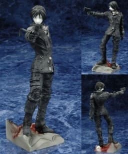 Blame! - Killy