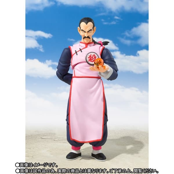 Dragon Ball - Tao Pai Pai - S.H.Figuarts