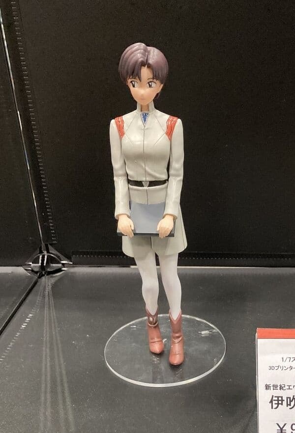 Shin Seiki Evangelion - Ibuki Maya