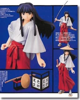 Love Hina - Aoyama Motoko - SkyLuv Project