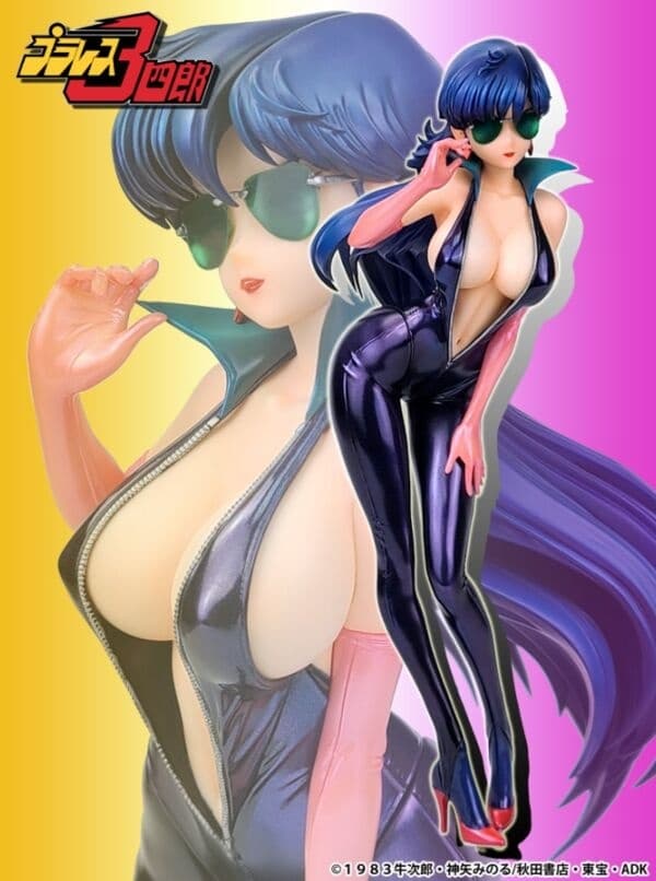 Plawres Sanshiro - Sheila Misty - 1/6