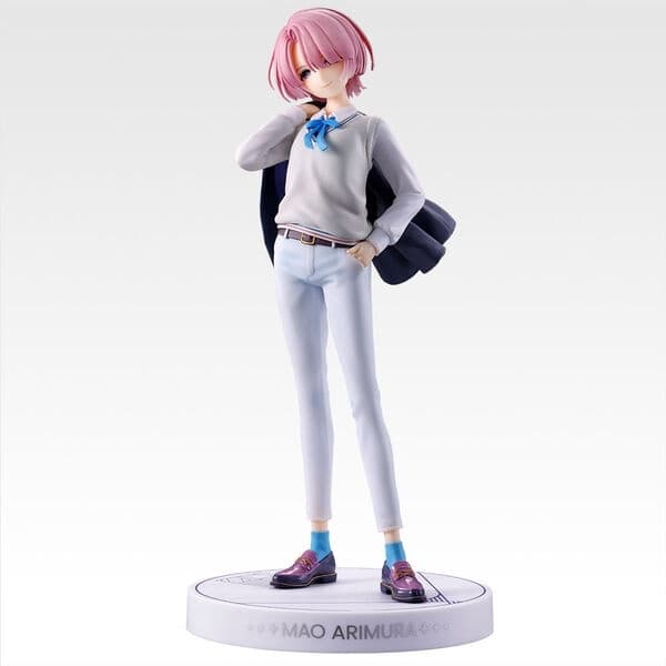 Gakuen iDOLM@STER - Arimura Mao - Gracemaster - Ichiban Kuji - Ichiban Kuji Gakuen Idolmaster Part 3 (A Prize) - 1/7