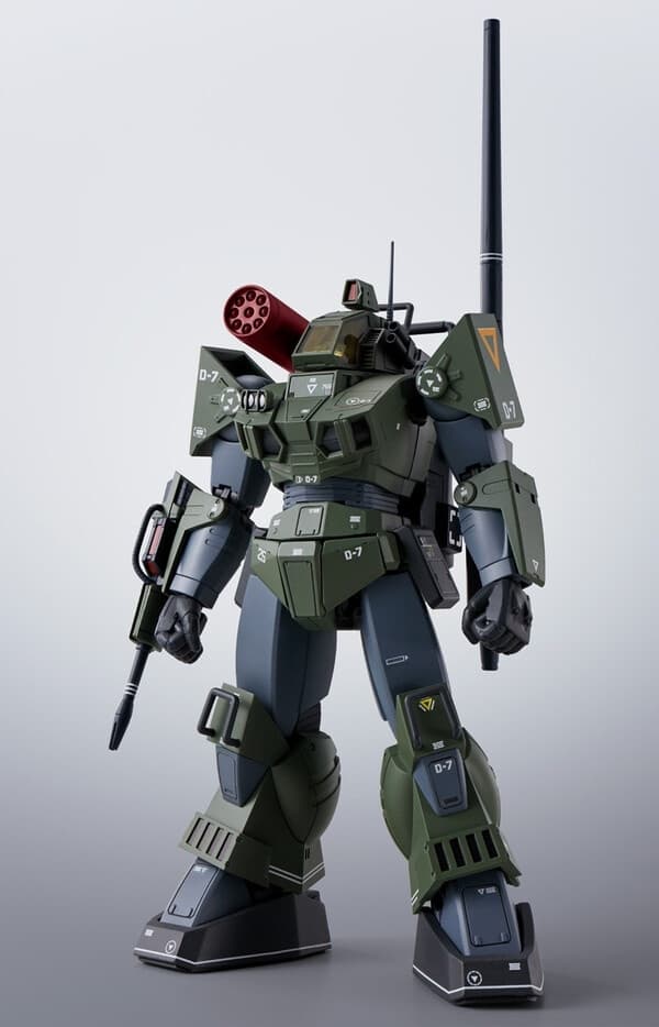 Taiyou no Kiba Dougram - Dougram - HI-METAL R - Real Type Color, 40th Anniv.