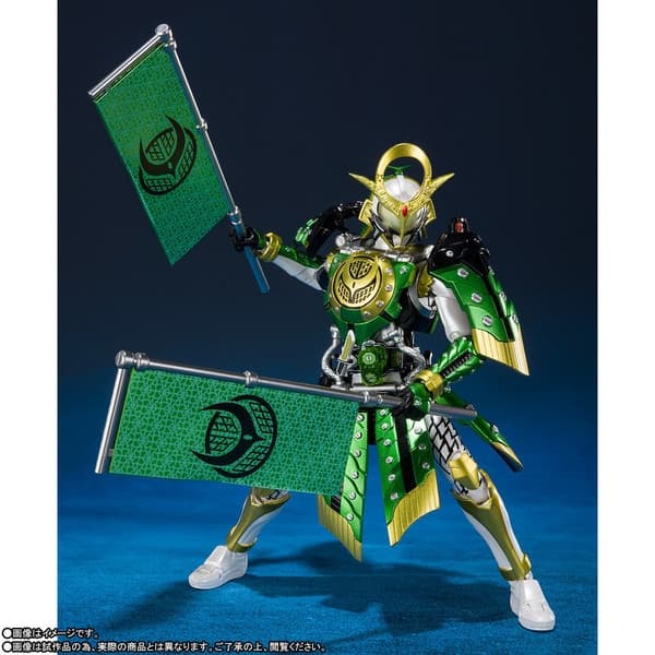 Kamen Rider Zangetsu Stage -Gaim Gaiden- - Kamen Rider Zangetsu - S.H.Figuarts - Kachidoki Arms