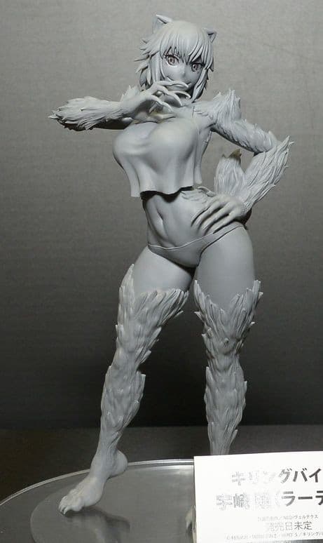 Killing Bites - Uzaki Hitomi
