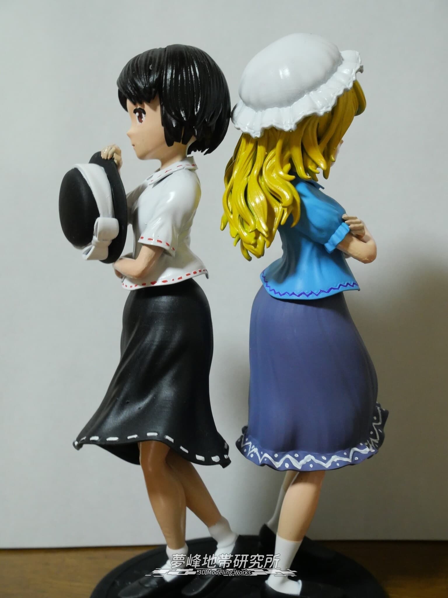 figure