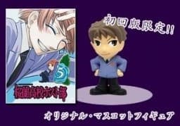 Ouran Koukou Host Club - Hitachiin Hikaru