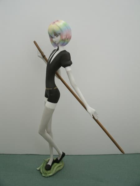 figure