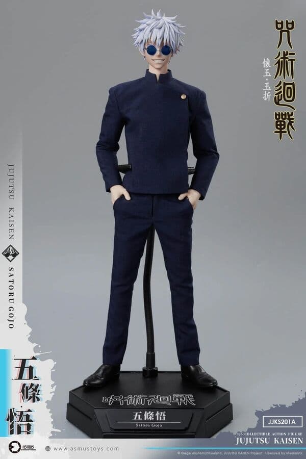 figure