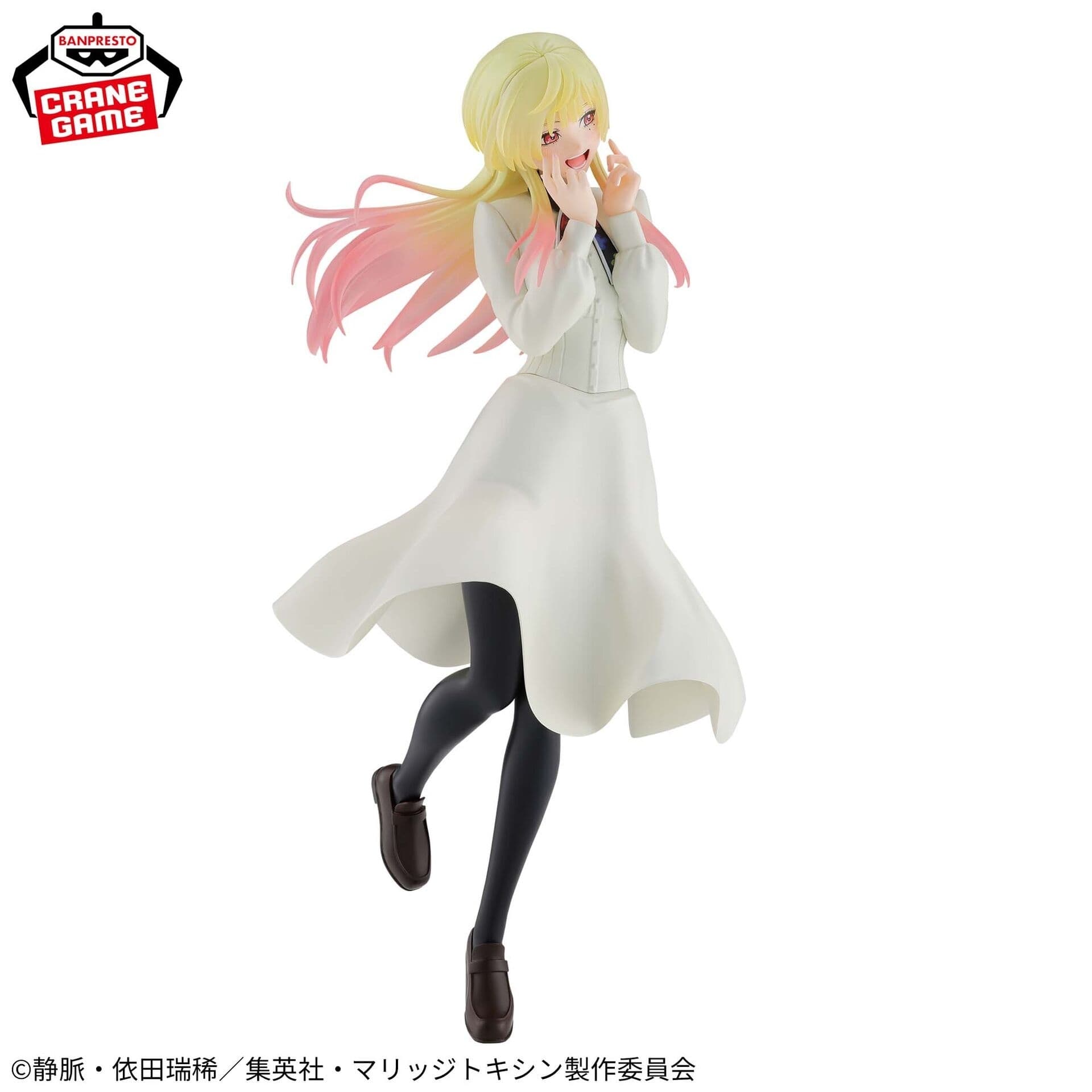 figure